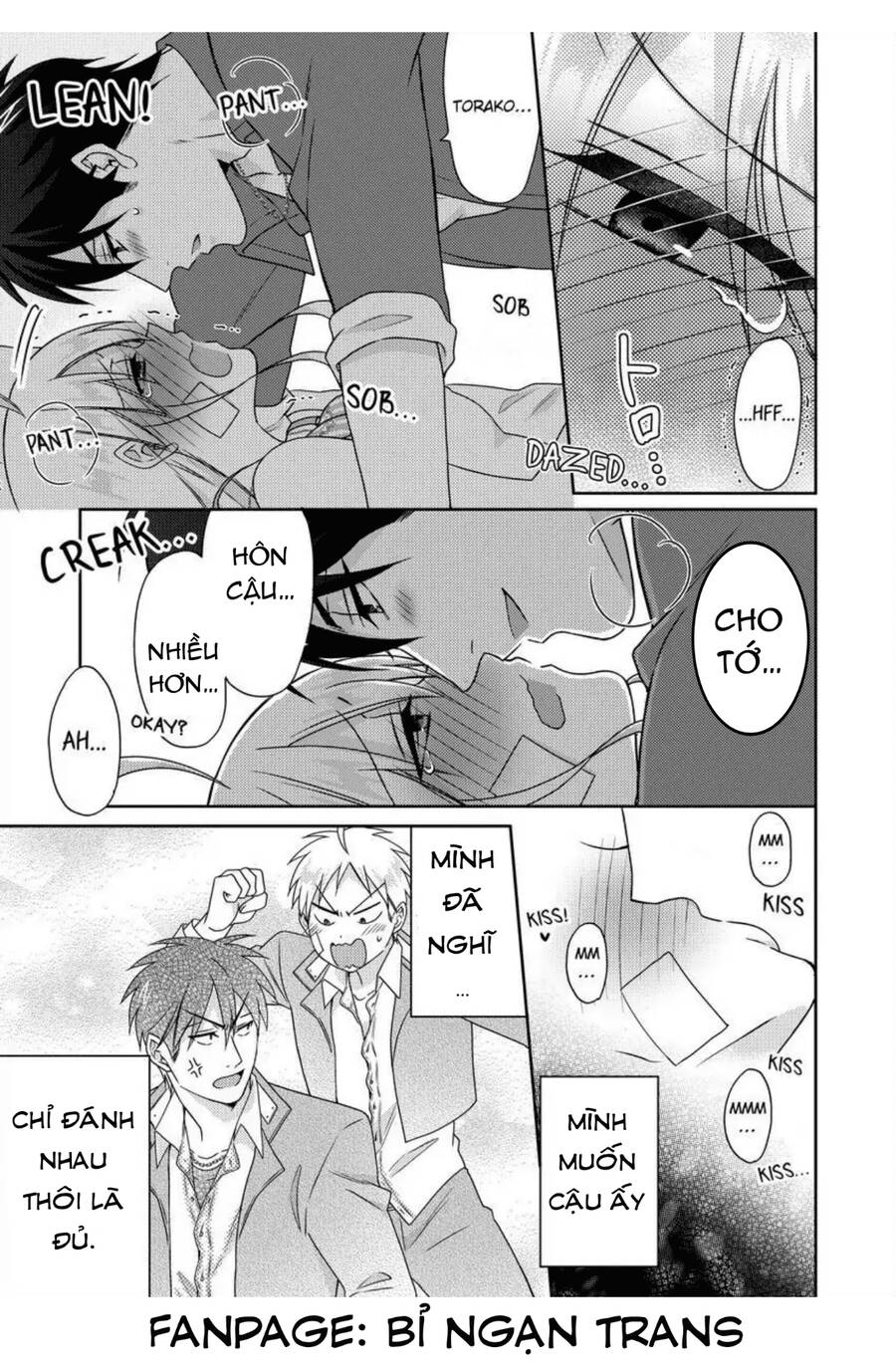 Nyotaika Yankee Gakuen Chapter  41 - 33