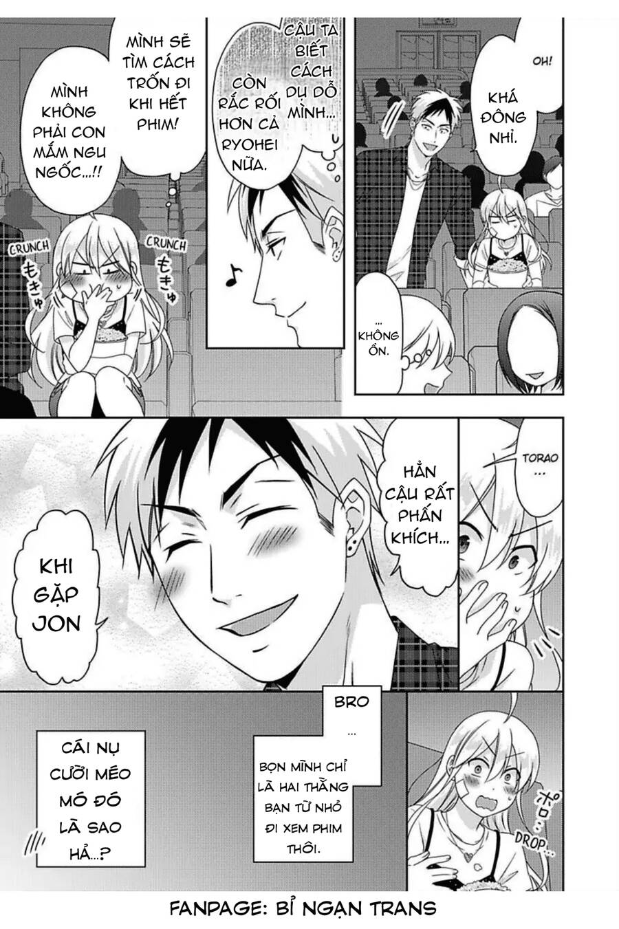 Nyotaika Yankee Gakuen Chapter  41 - 9