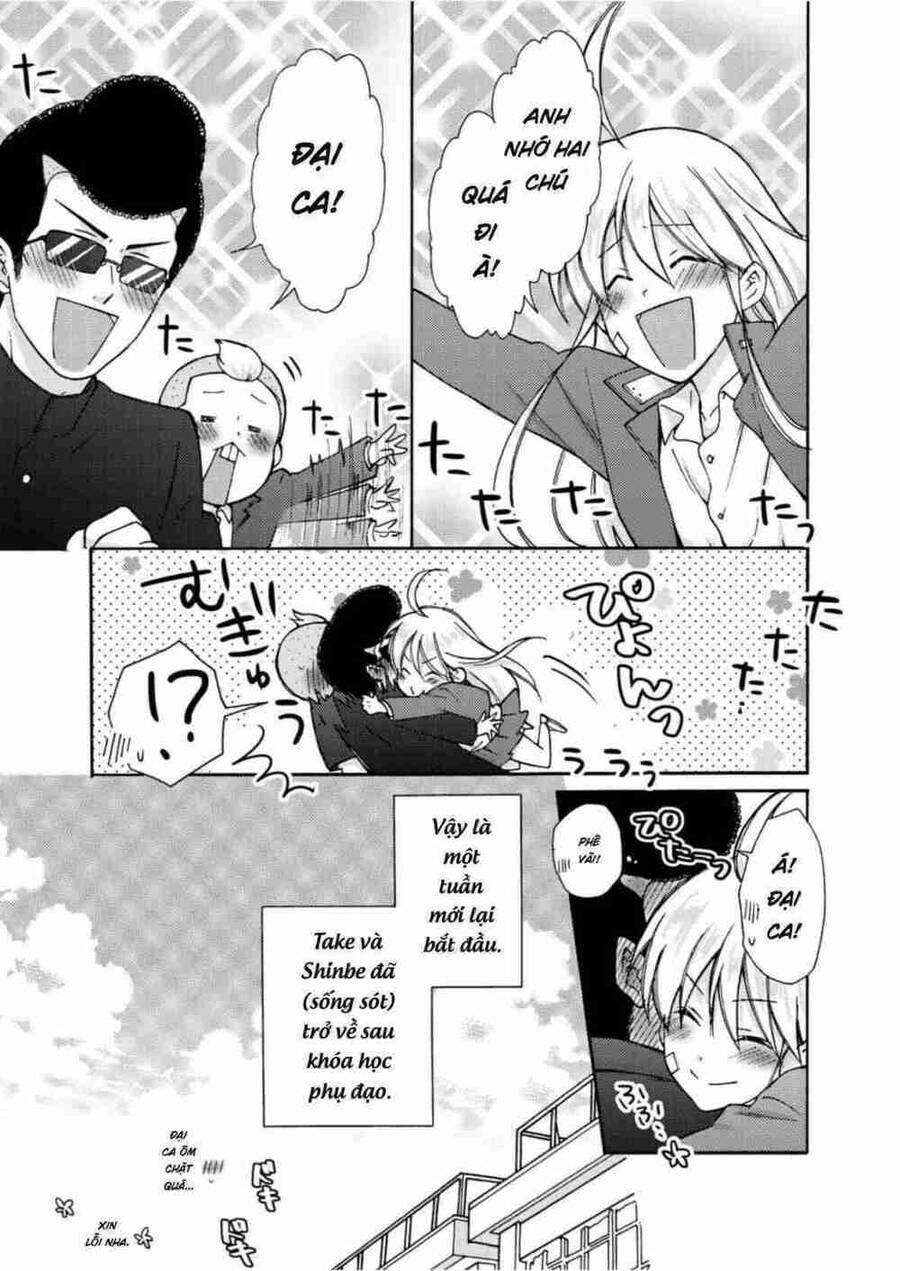 Nyotaika Yankee Gakuen Chapter 5 - 3