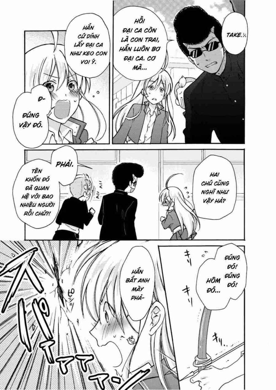 Nyotaika Yankee Gakuen Chapter 5 - 5