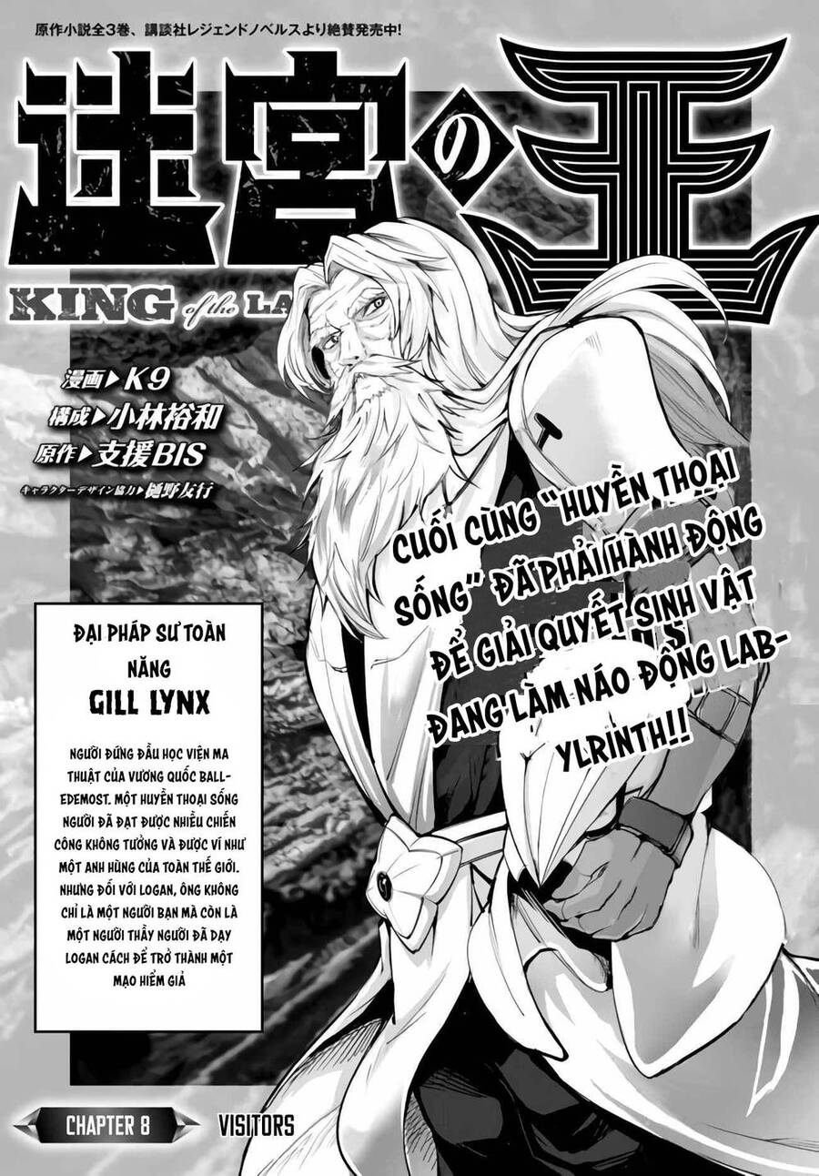 Vua Của Mê Cung Chapter 8.1 - 2