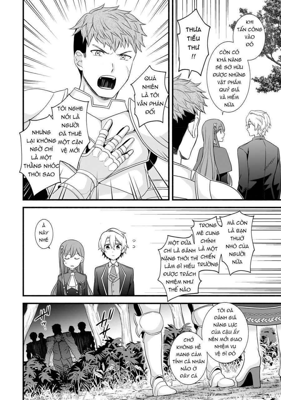 Sousei Mahou No Saigensha Chapter 6 - 12