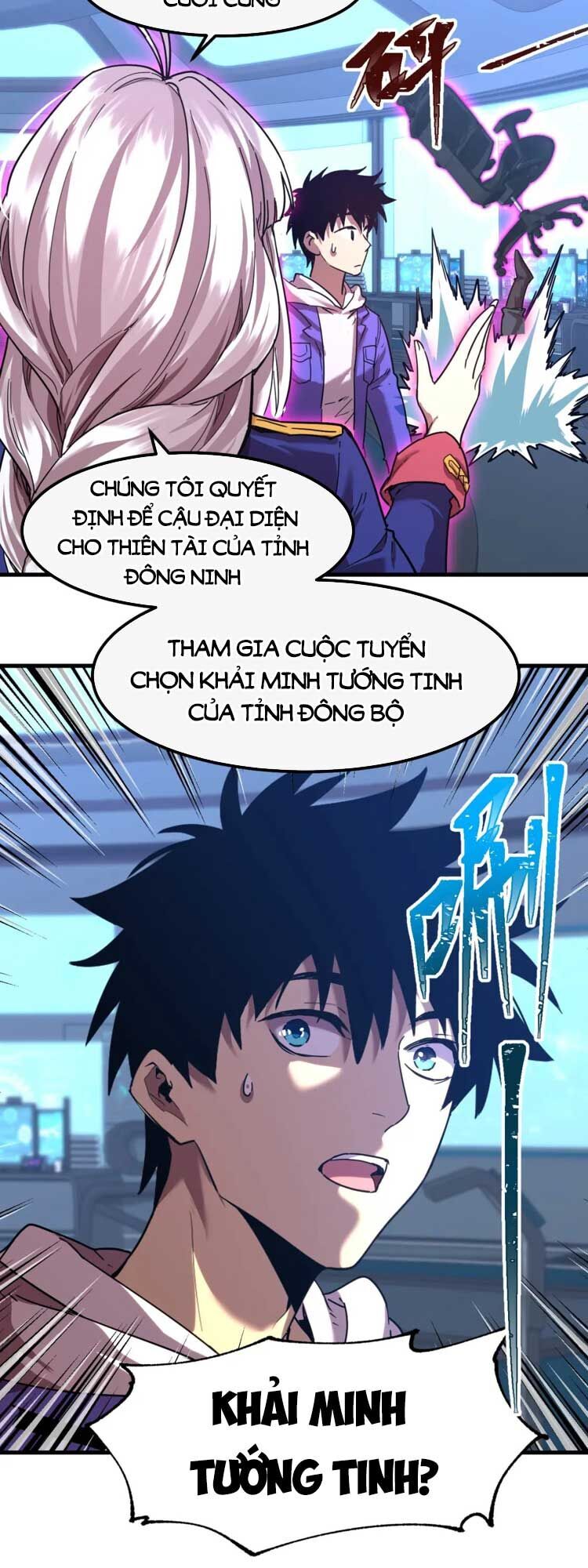 Cao Võ: Hạ Cánh Đến Một Vạn Năm Sau Chapter 26 - 25