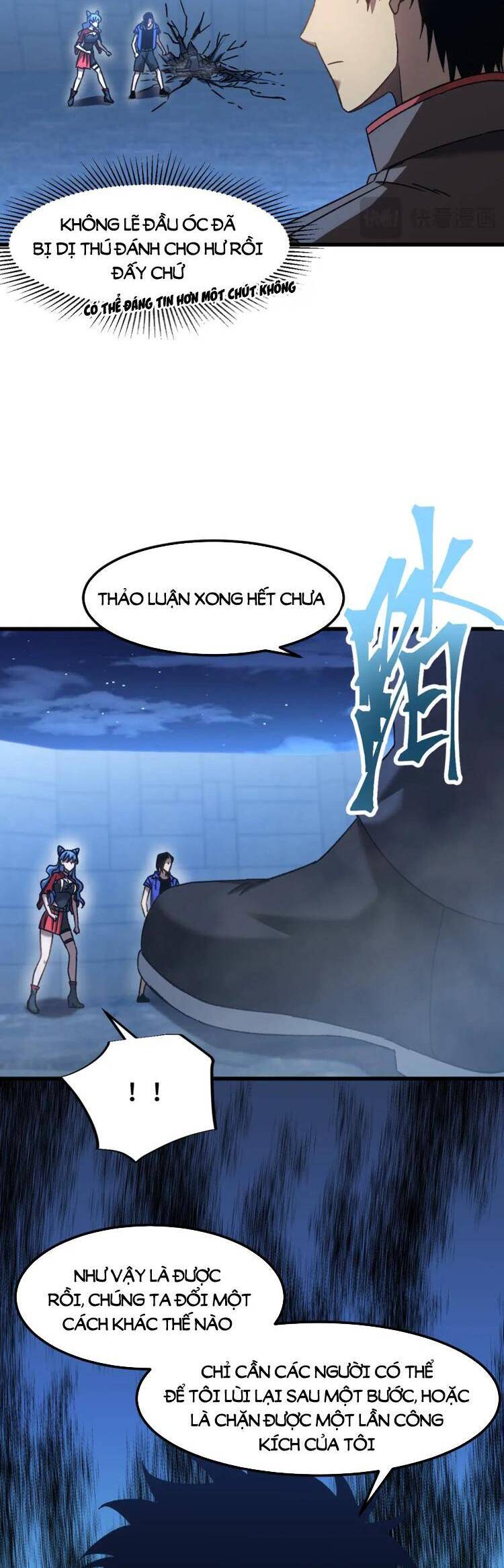 Cao Võ: Hạ Cánh Đến Một Vạn Năm Sau Chapter 48 - 5
