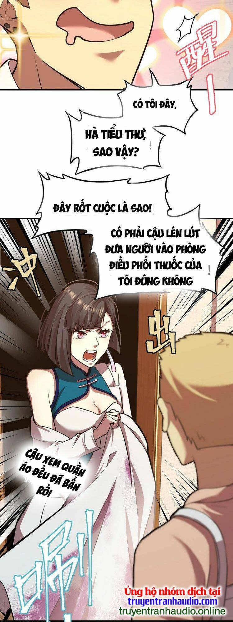 Cao Võ: Hạ Cánh Đến Một Vạn Năm Sau Chapter 9 - 16