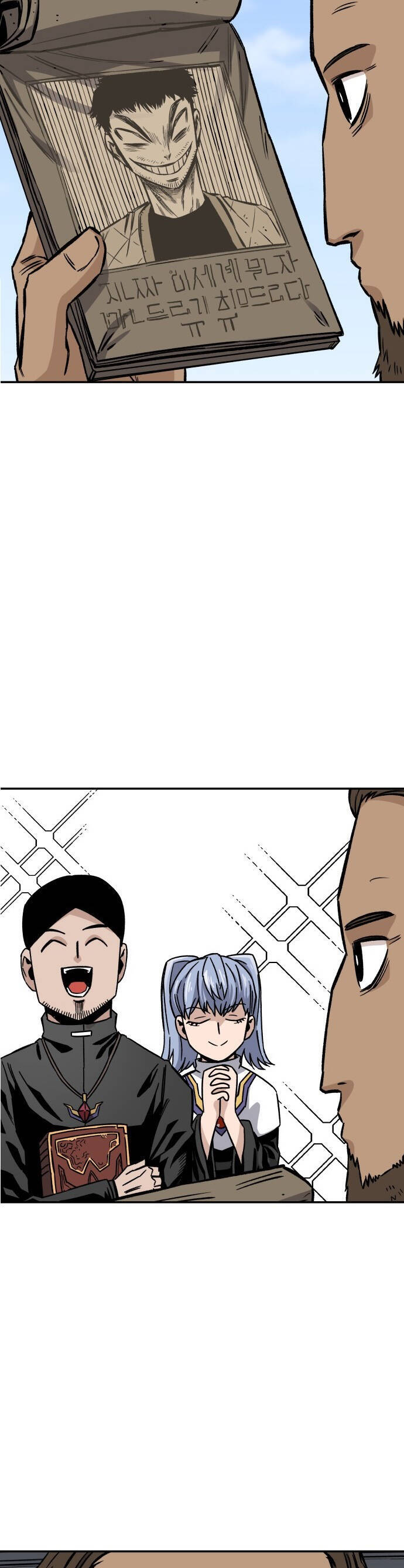 Sắp Xuất Ngũ Thì Isekai Chapter 12 - 37