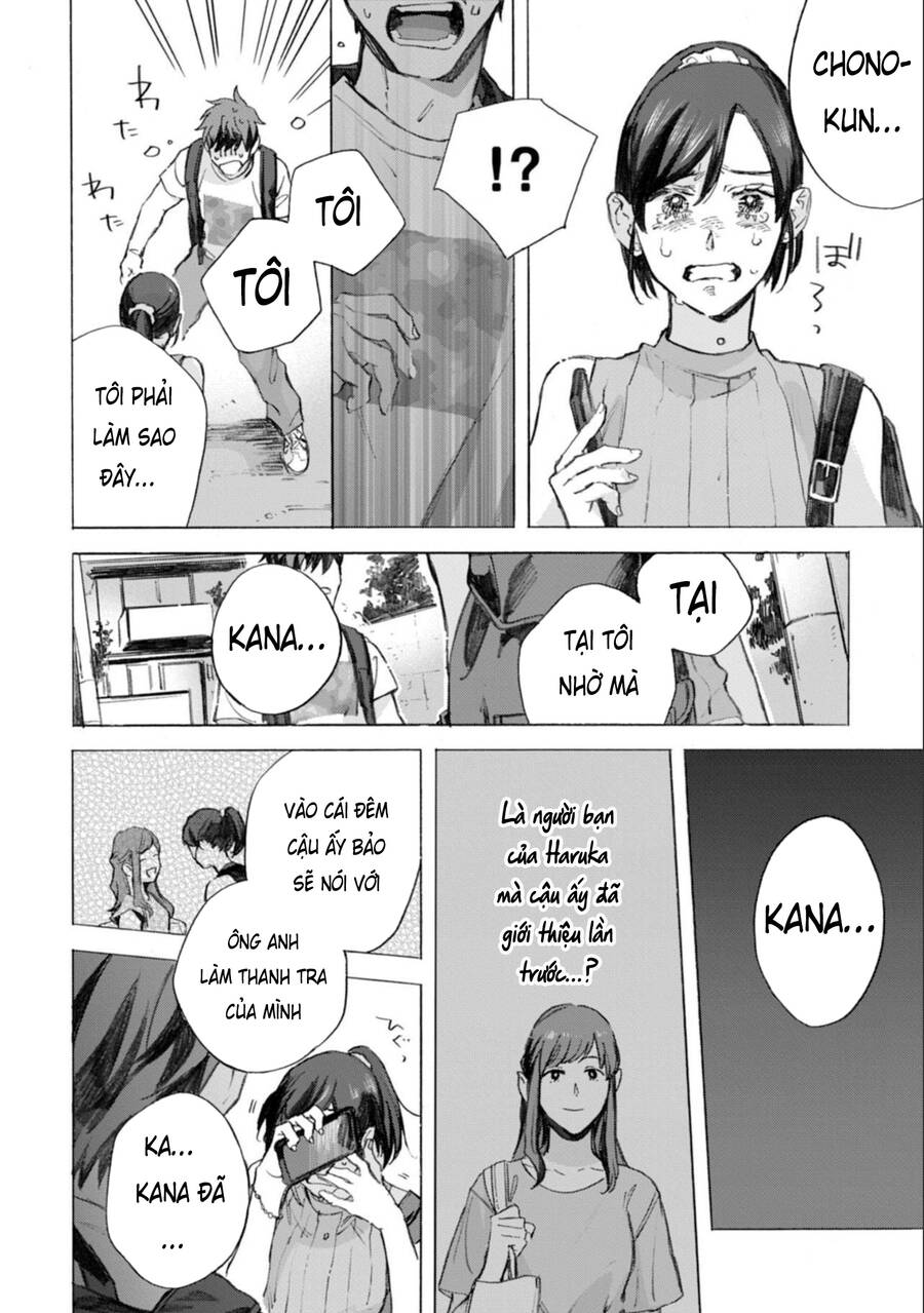 Kodoku No Ie Chapter 10 - 19
