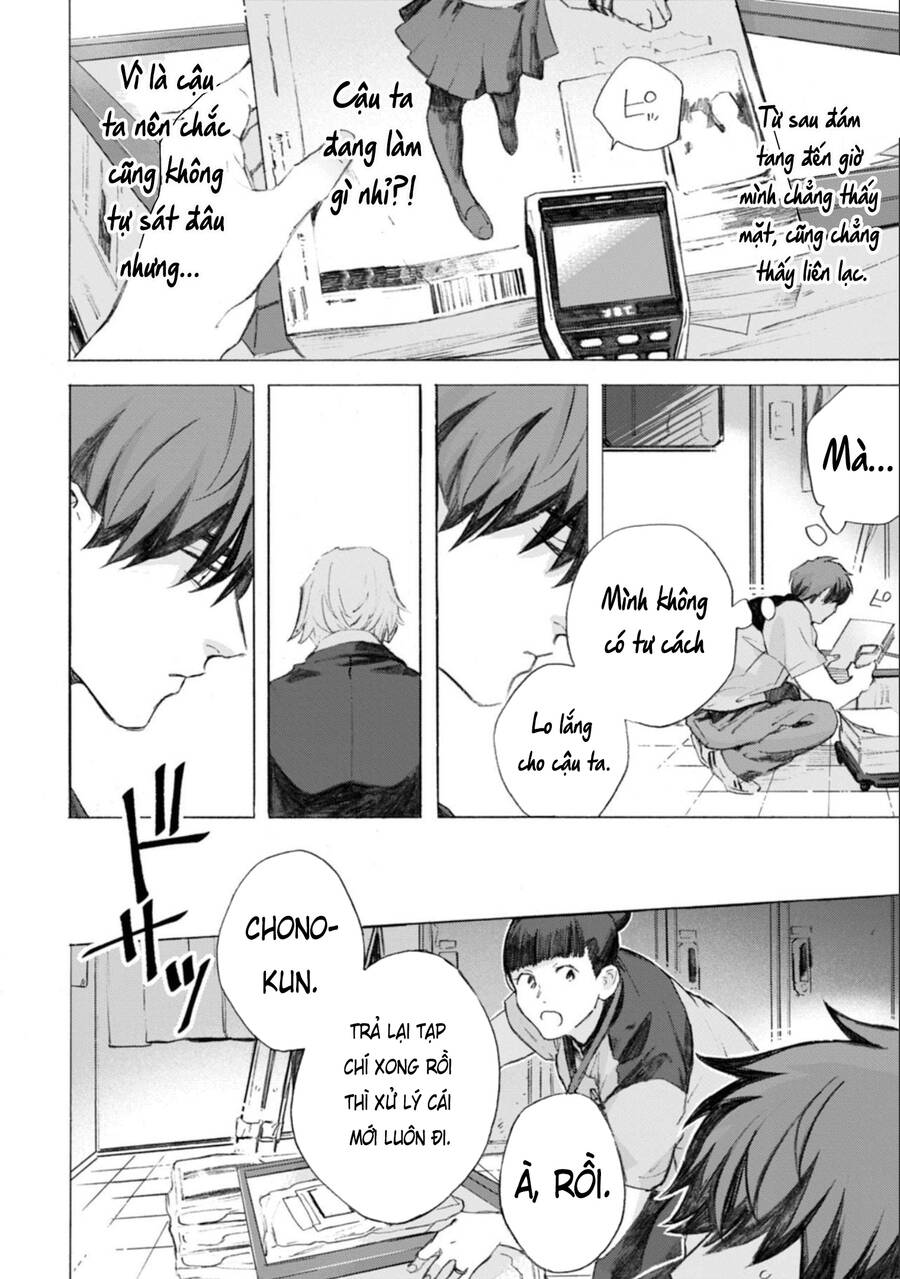 Kodoku No Ie Chapter 10 - 7