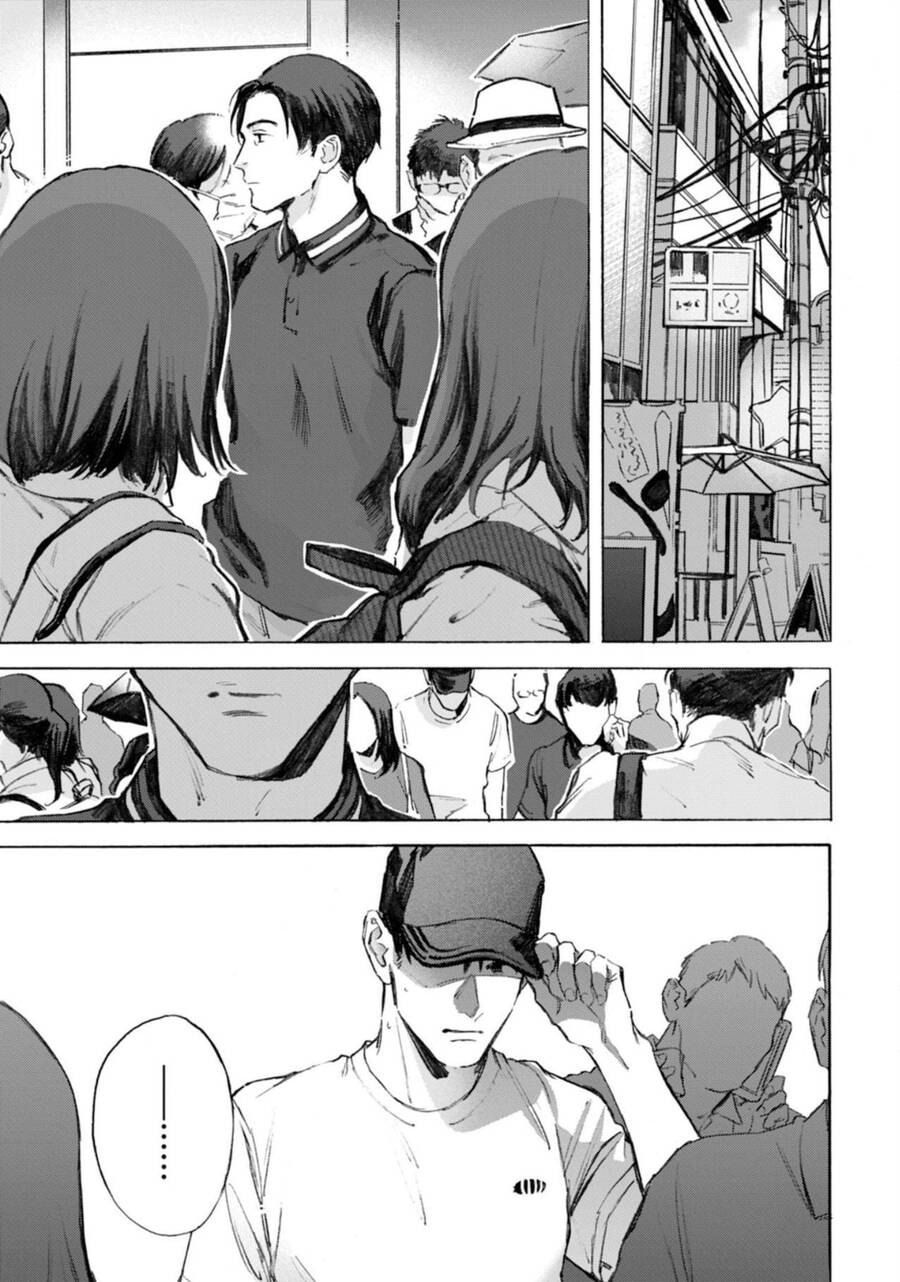 Kodoku No Ie Chapter 11 - 2