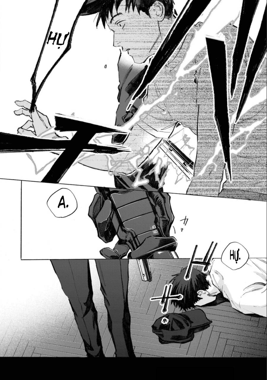 Kodoku No Ie Chapter 11 - 11