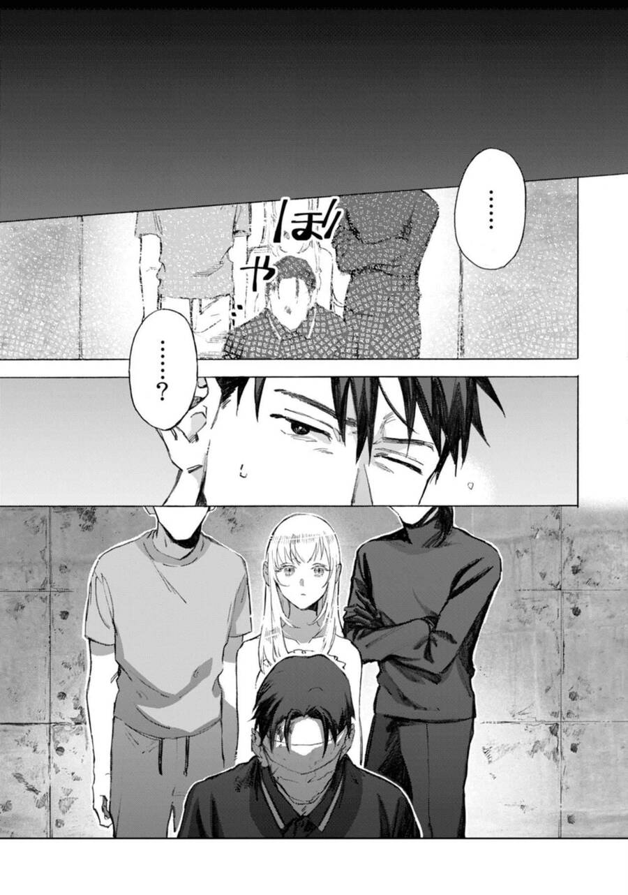 Kodoku No Ie Chapter 11 - 12