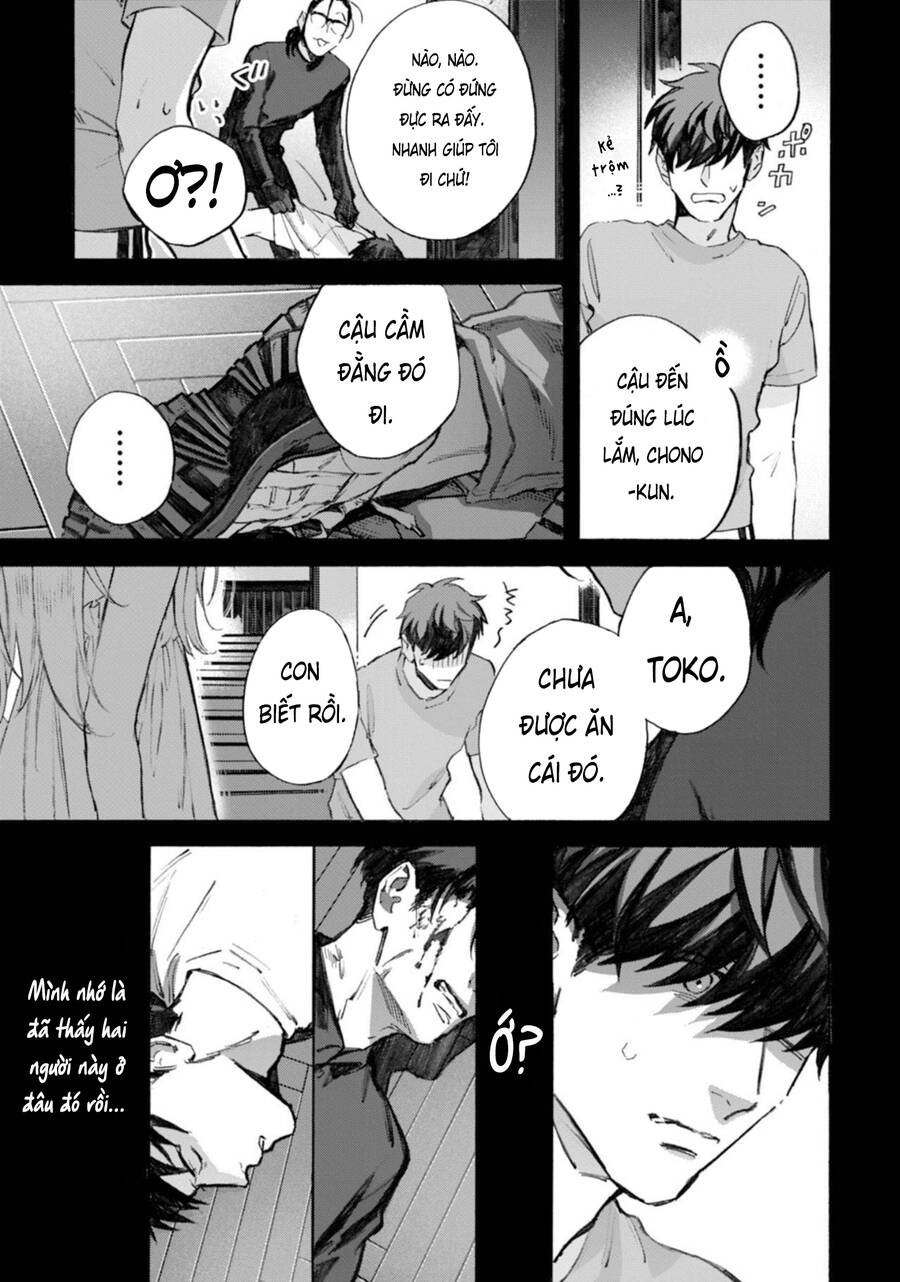 Kodoku No Ie Chapter 11 - 16