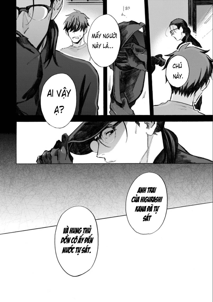 Kodoku No Ie Chapter 11 - 17