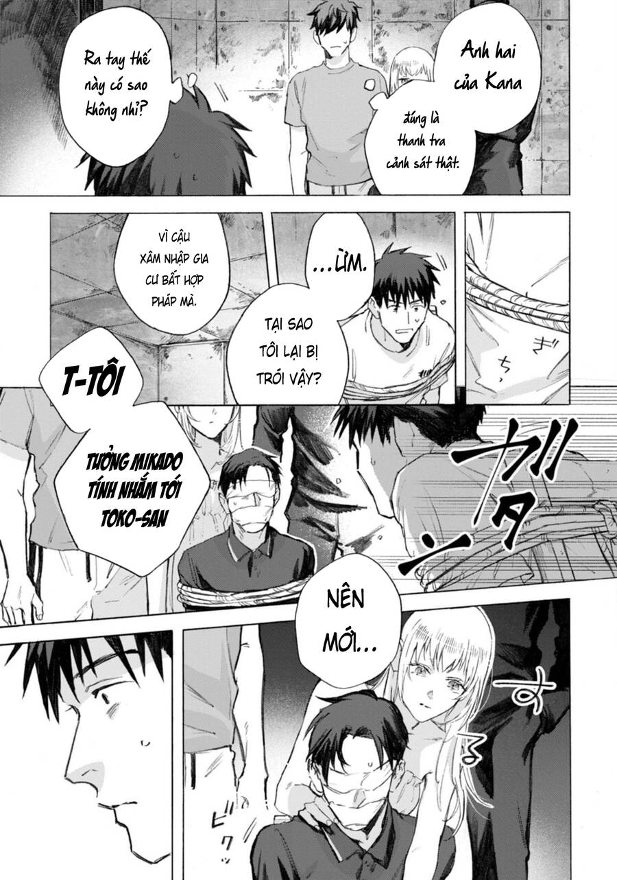 Kodoku No Ie Chapter 11 - 18