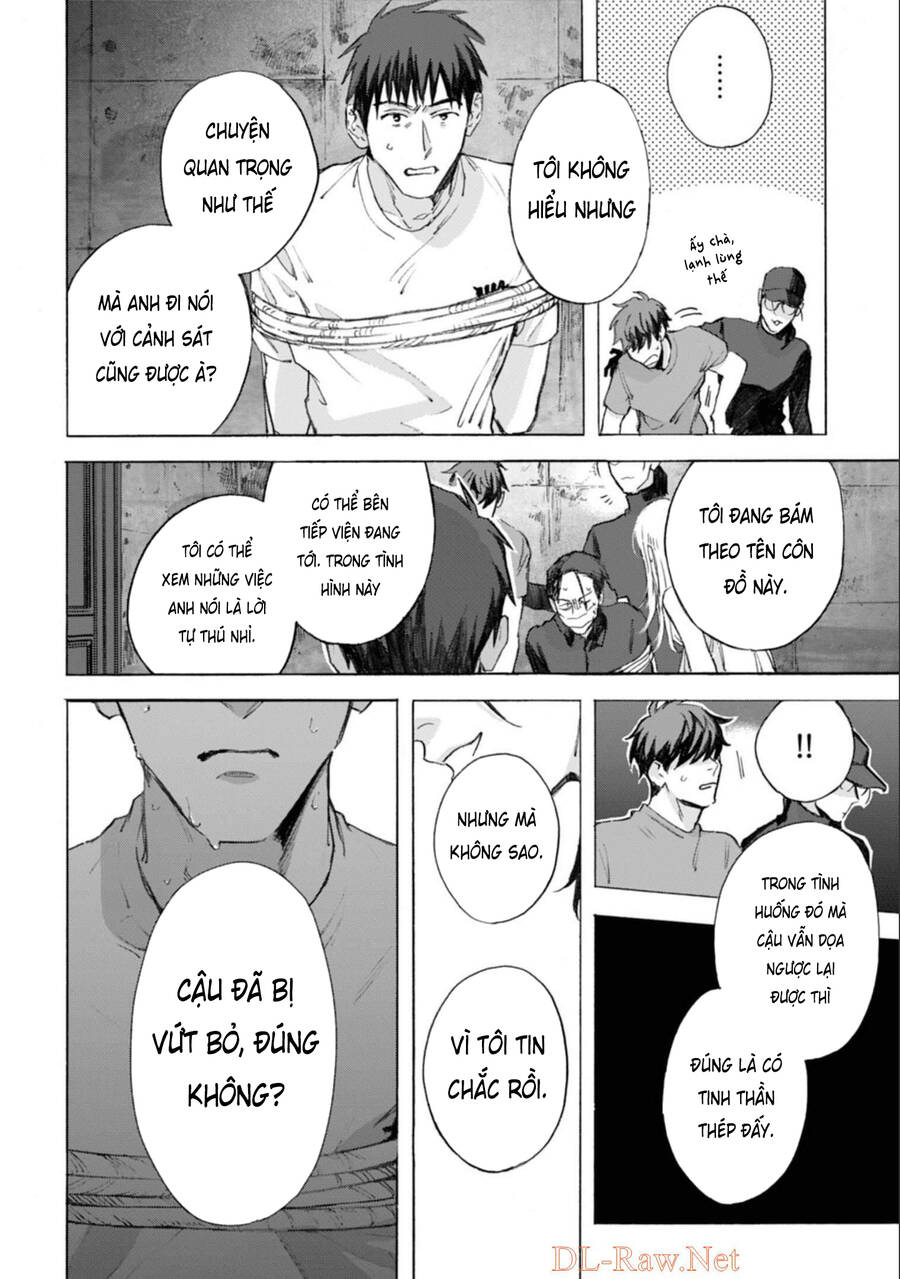 Kodoku No Ie Chapter 11 - 25