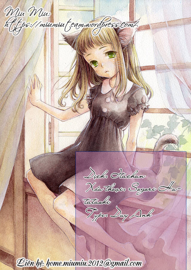 Kodoku No Ie Chapter 11 - 33