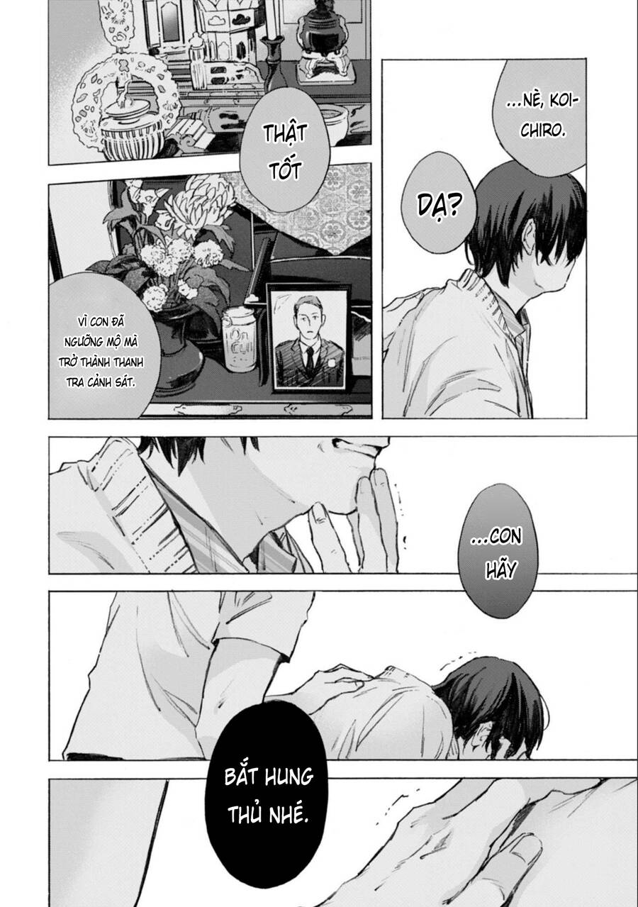 Kodoku No Ie Chapter 11 - 5