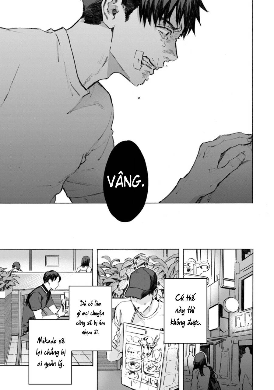 Kodoku No Ie Chapter 11 - 6