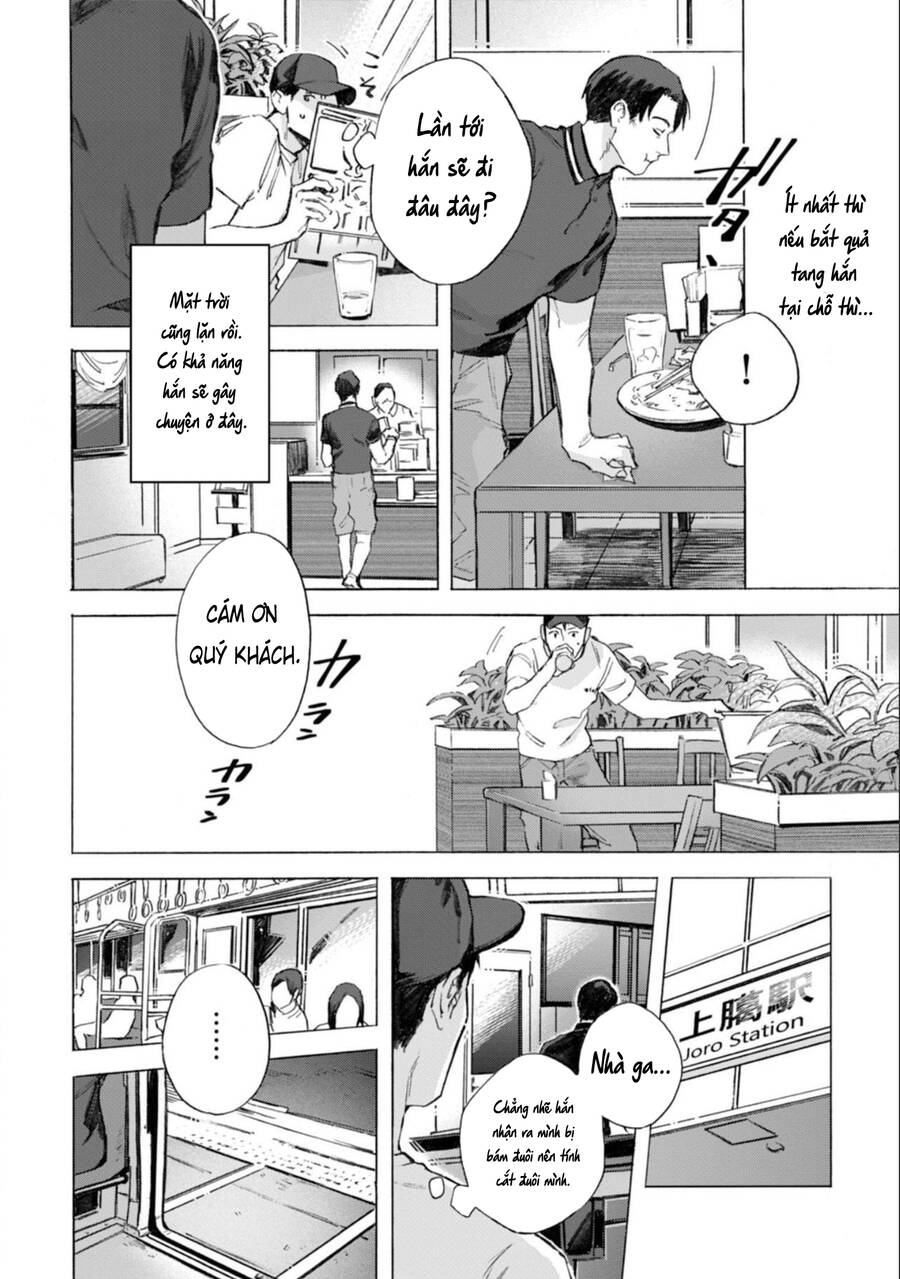 Kodoku No Ie Chapter 11 - 7
