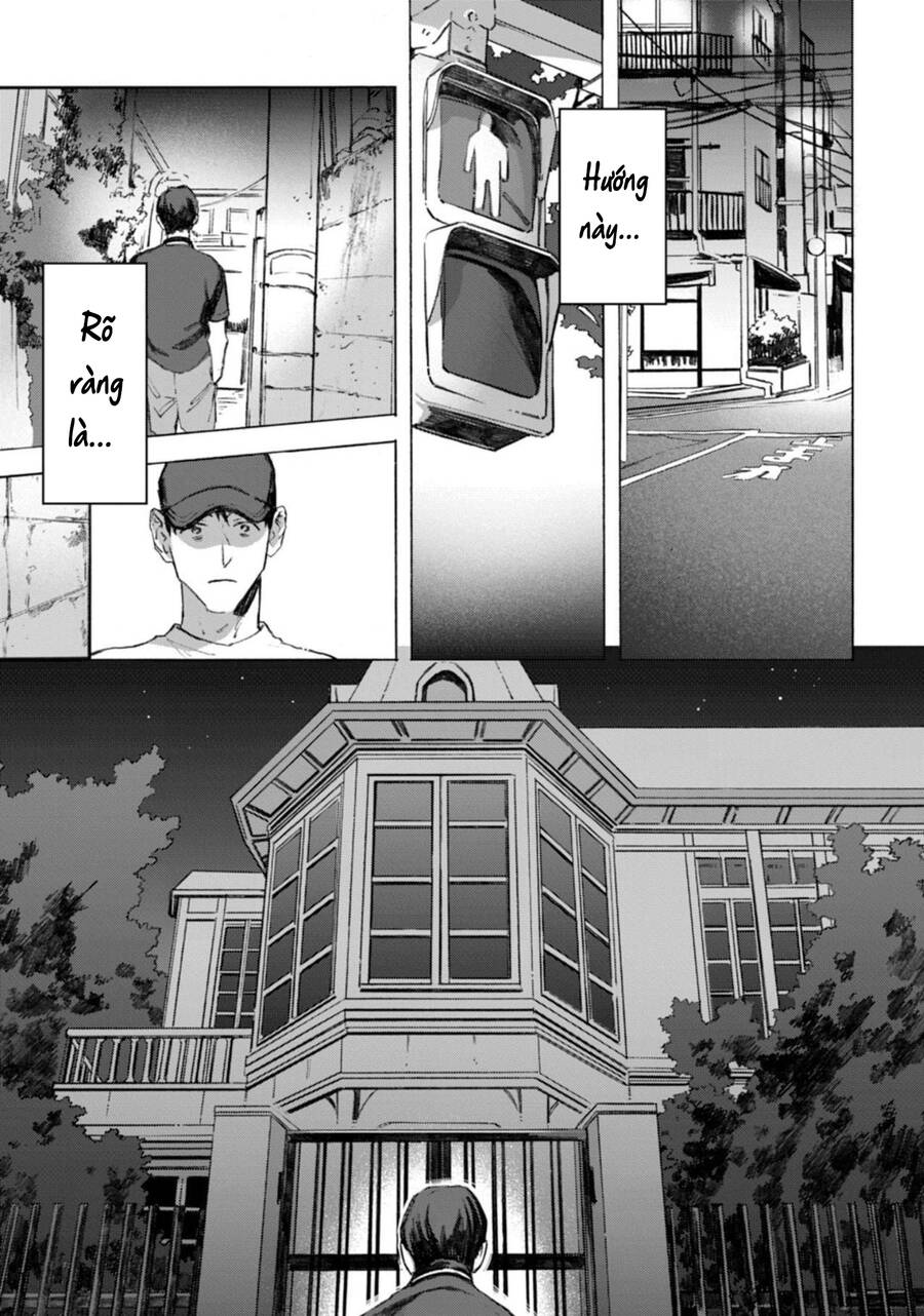 Kodoku No Ie Chapter 11 - 8