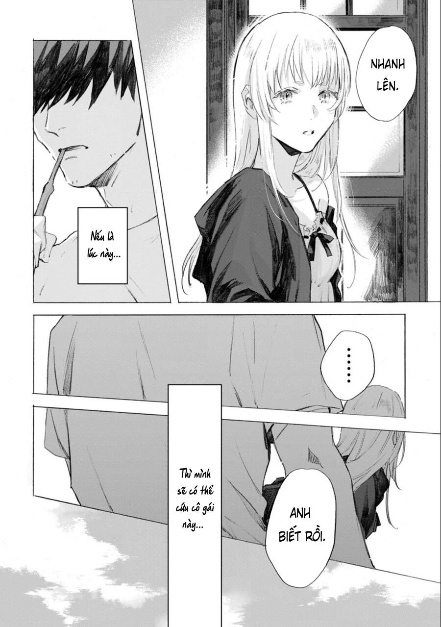 Kodoku No Ie Chapter 4 - 11