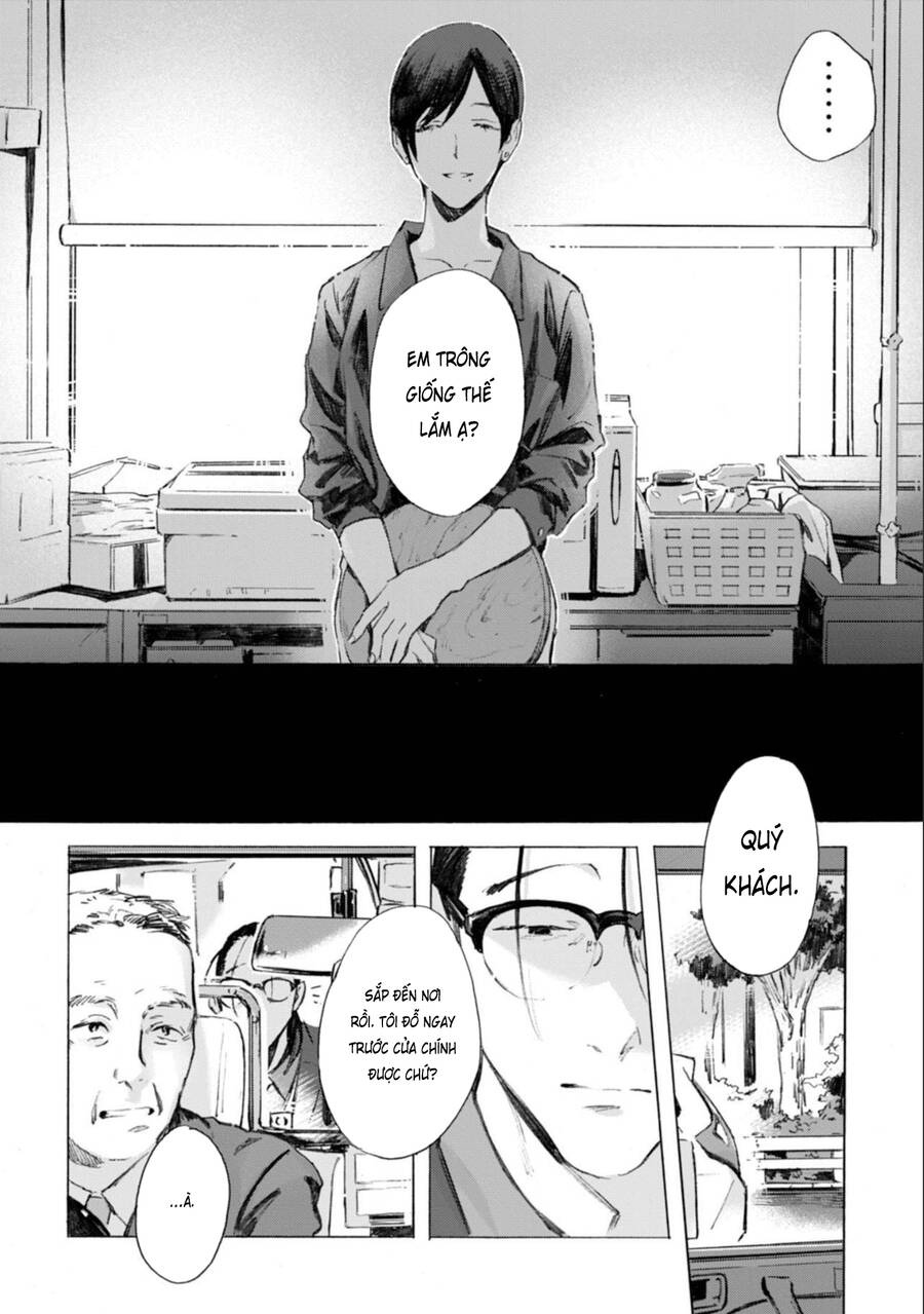 Kodoku No Ie Chapter 4 - 13
