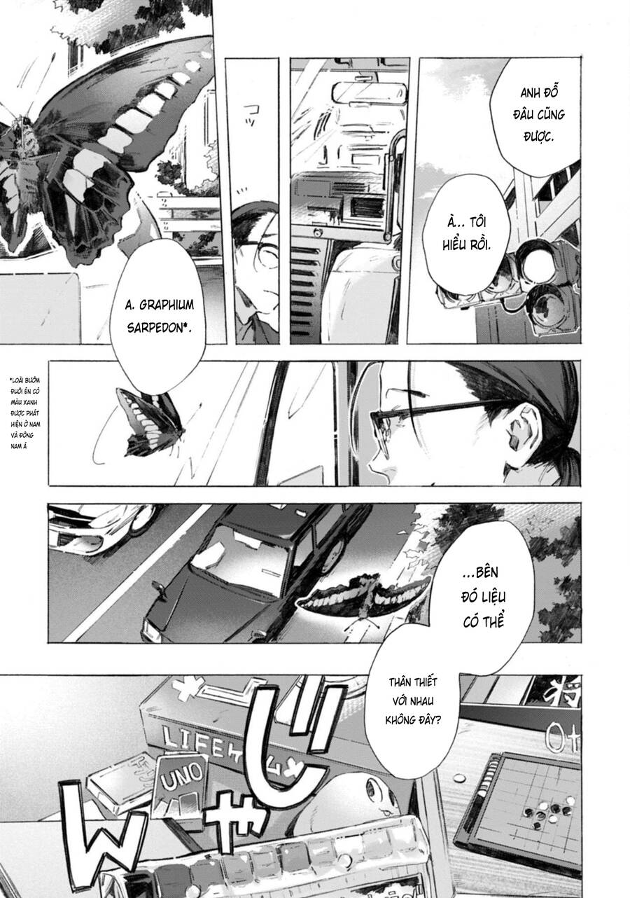 Kodoku No Ie Chapter 4 - 14