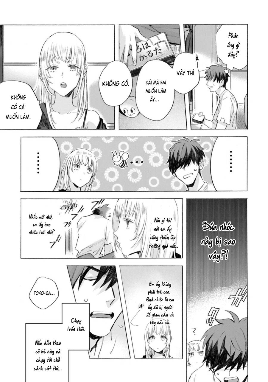 Kodoku No Ie Chapter 4 - 16
