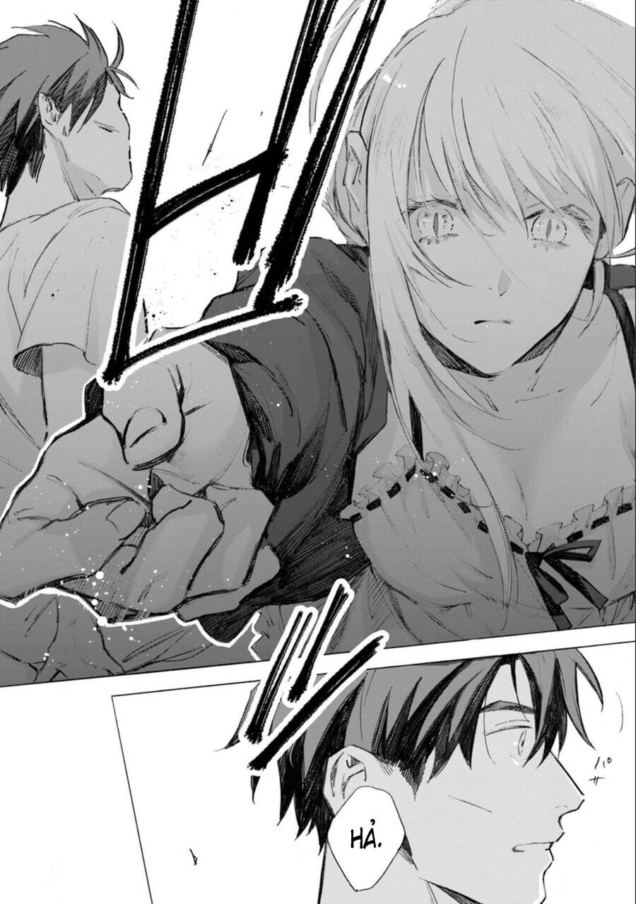 Kodoku No Ie Chapter 4 - 17