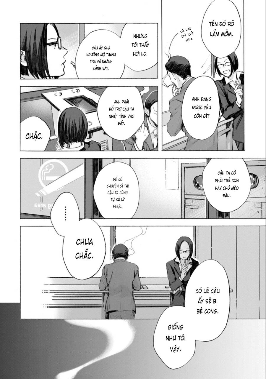 Kodoku No Ie Chapter 4 - 23