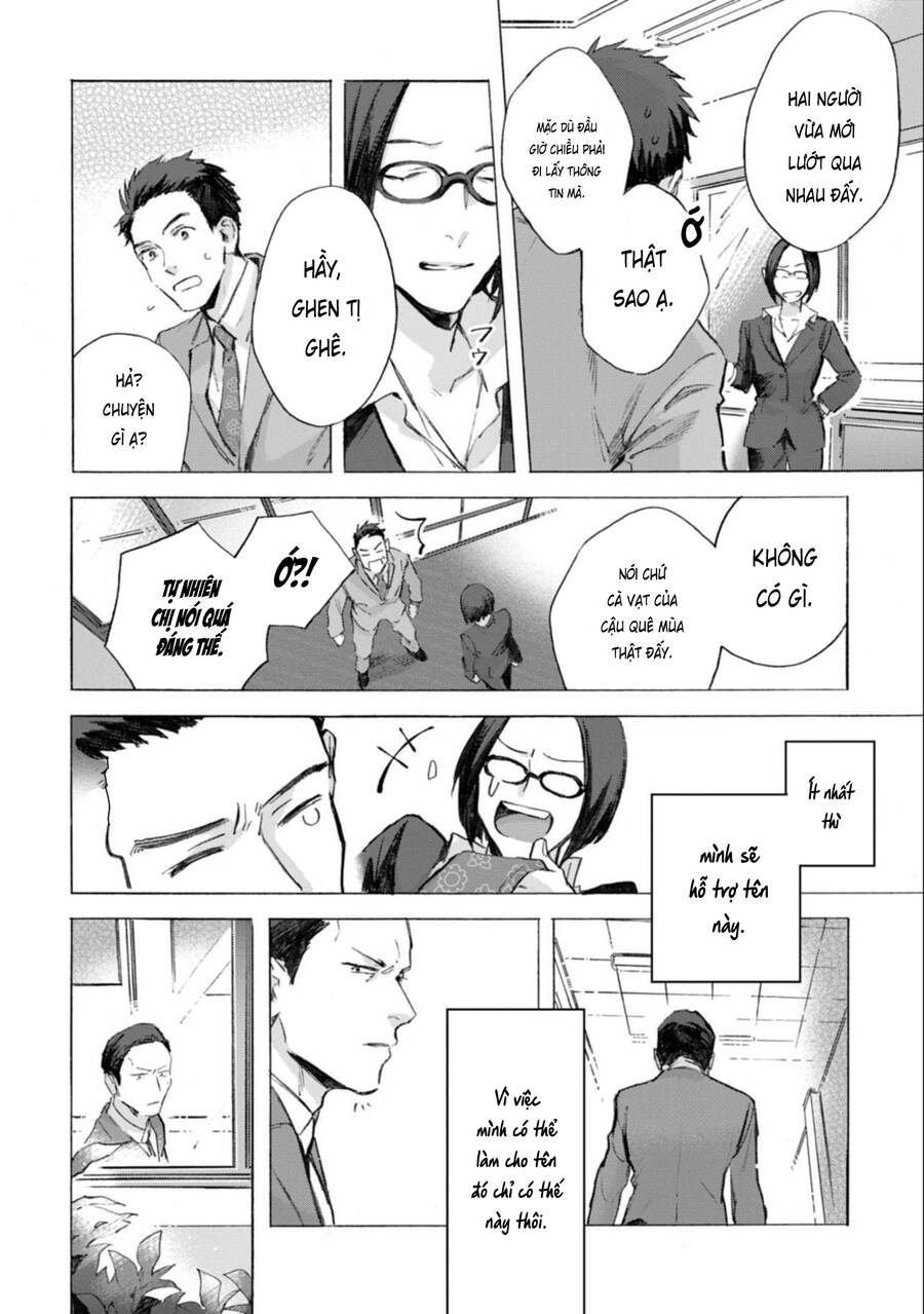 Kodoku No Ie Chapter 4 - 25
