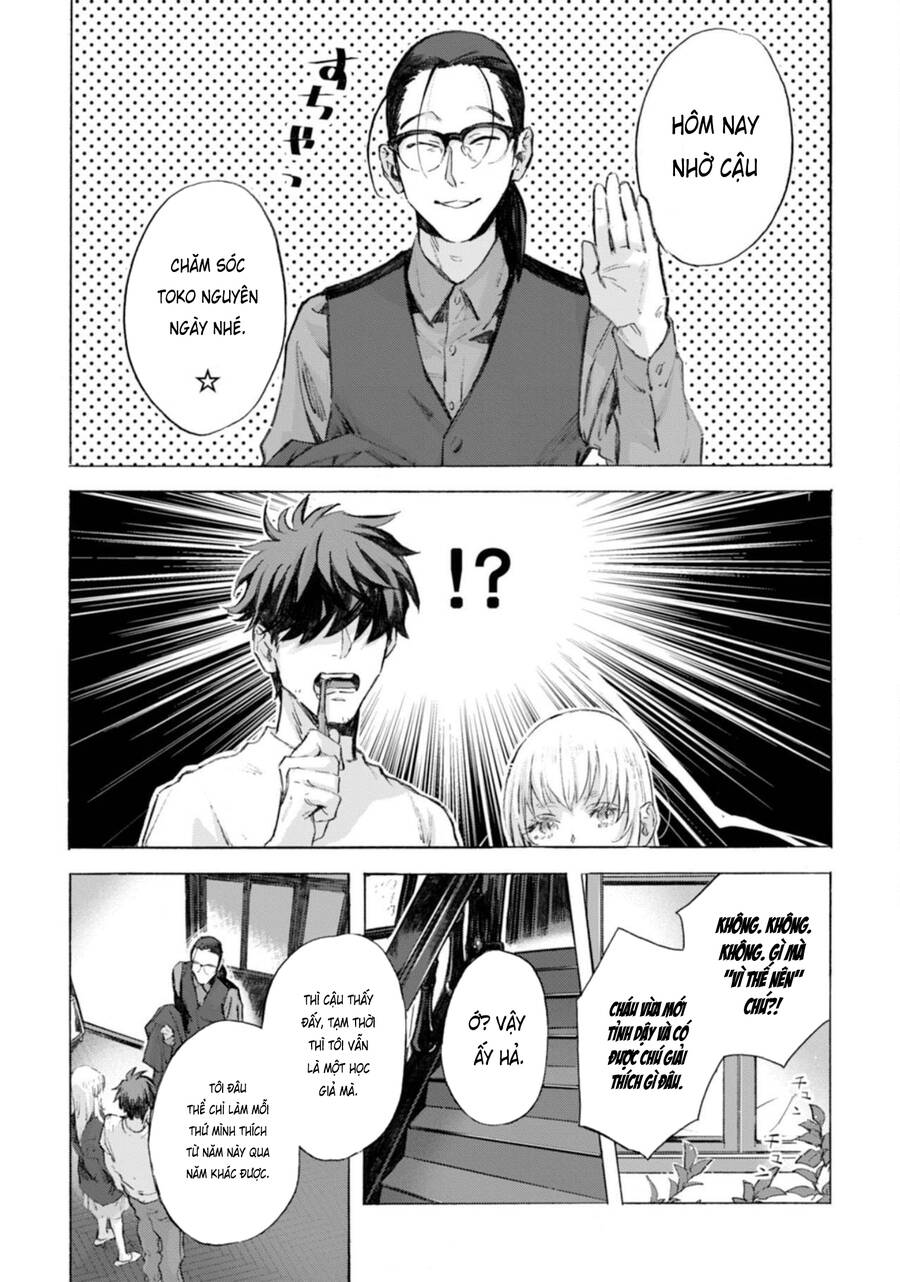Kodoku No Ie Chapter 4 - 4
