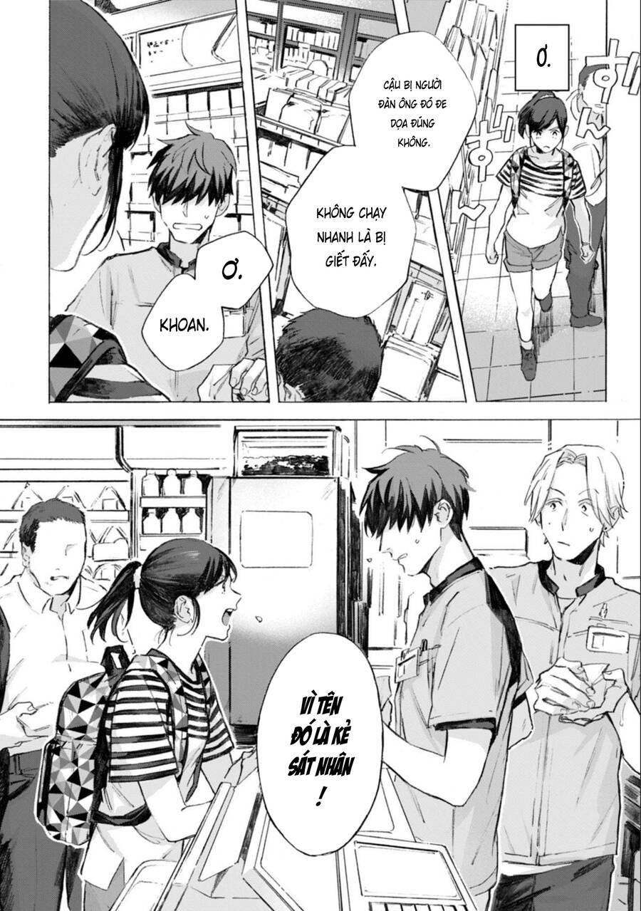 Kodoku No Ie Chapter 5 - 11