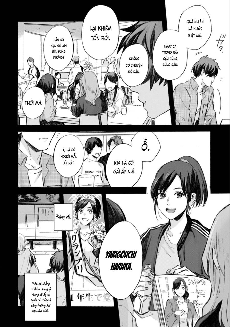 Kodoku No Ie Chapter 5 - 13