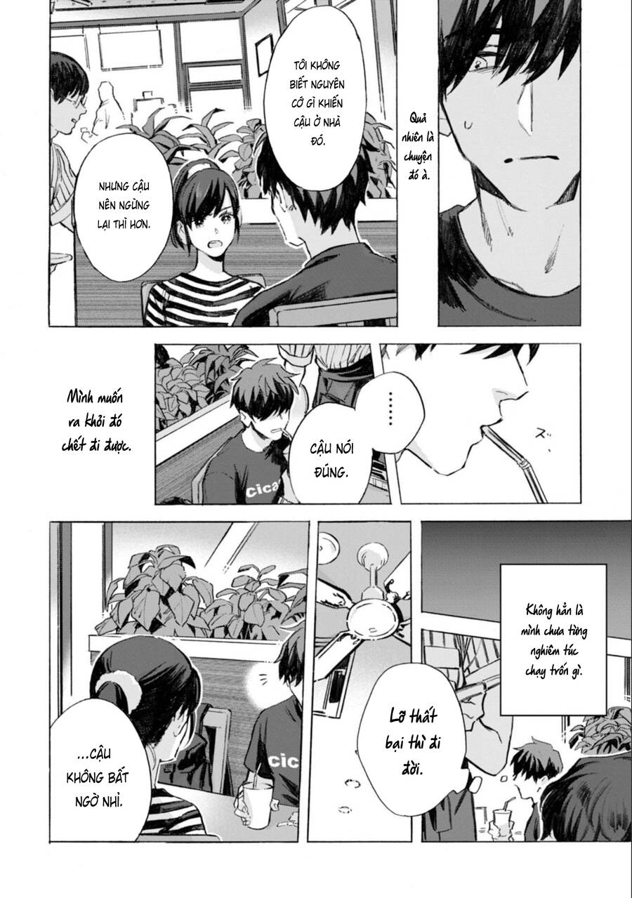 Kodoku No Ie Chapter 5 - 17