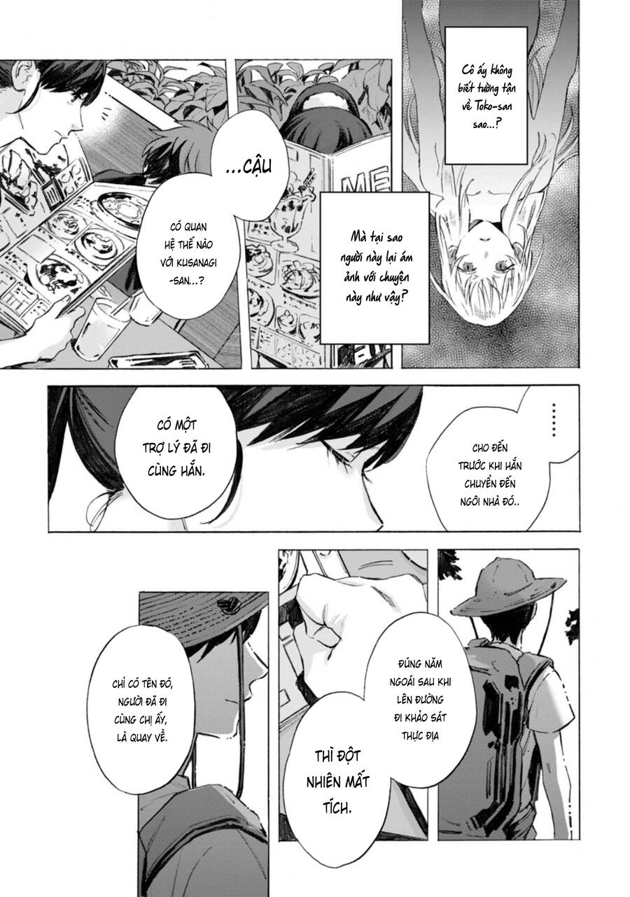 Kodoku No Ie Chapter 5 - 20