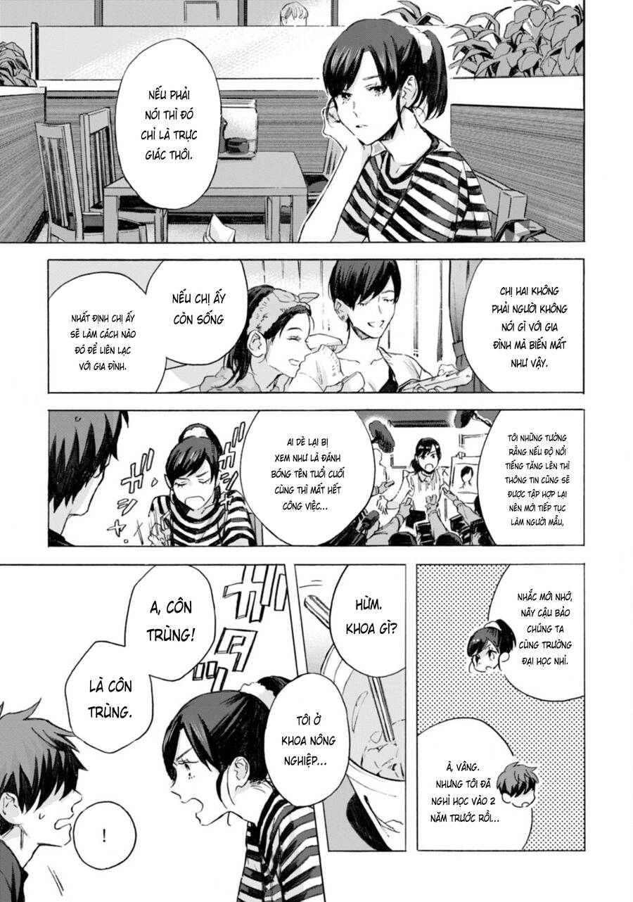 Kodoku No Ie Chapter 5 - 24