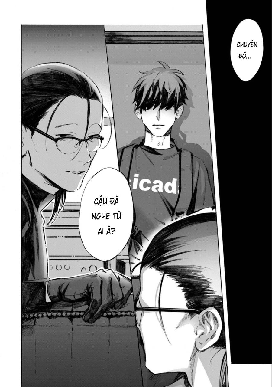 Kodoku No Ie Chapter 5 - 31