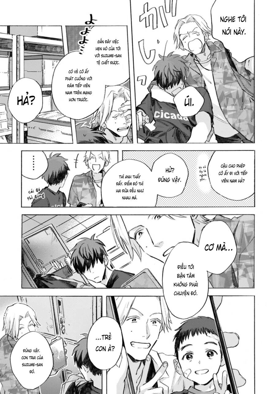 Kodoku No Ie Chapter 5 - 8