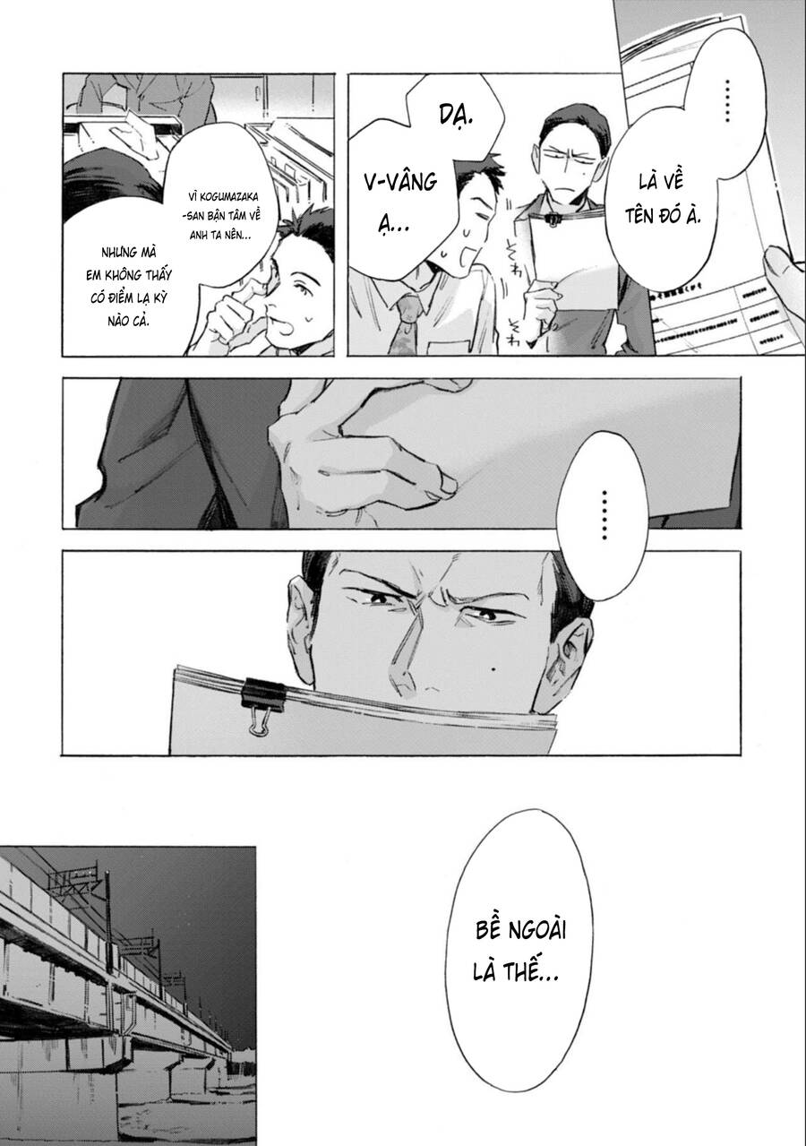 Kodoku No Ie Chapter 6 - 11