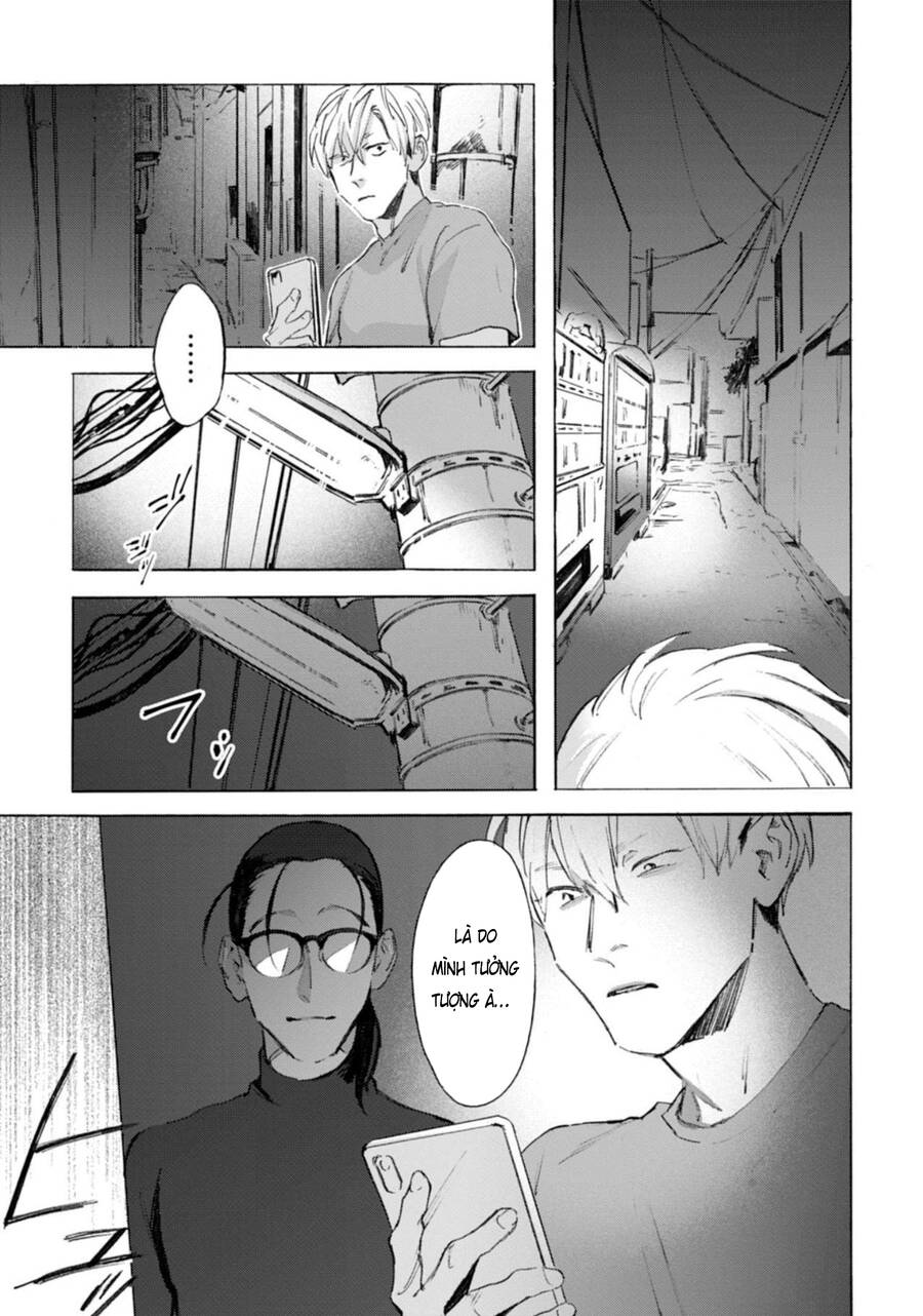 Kodoku No Ie Chapter 6 - 14