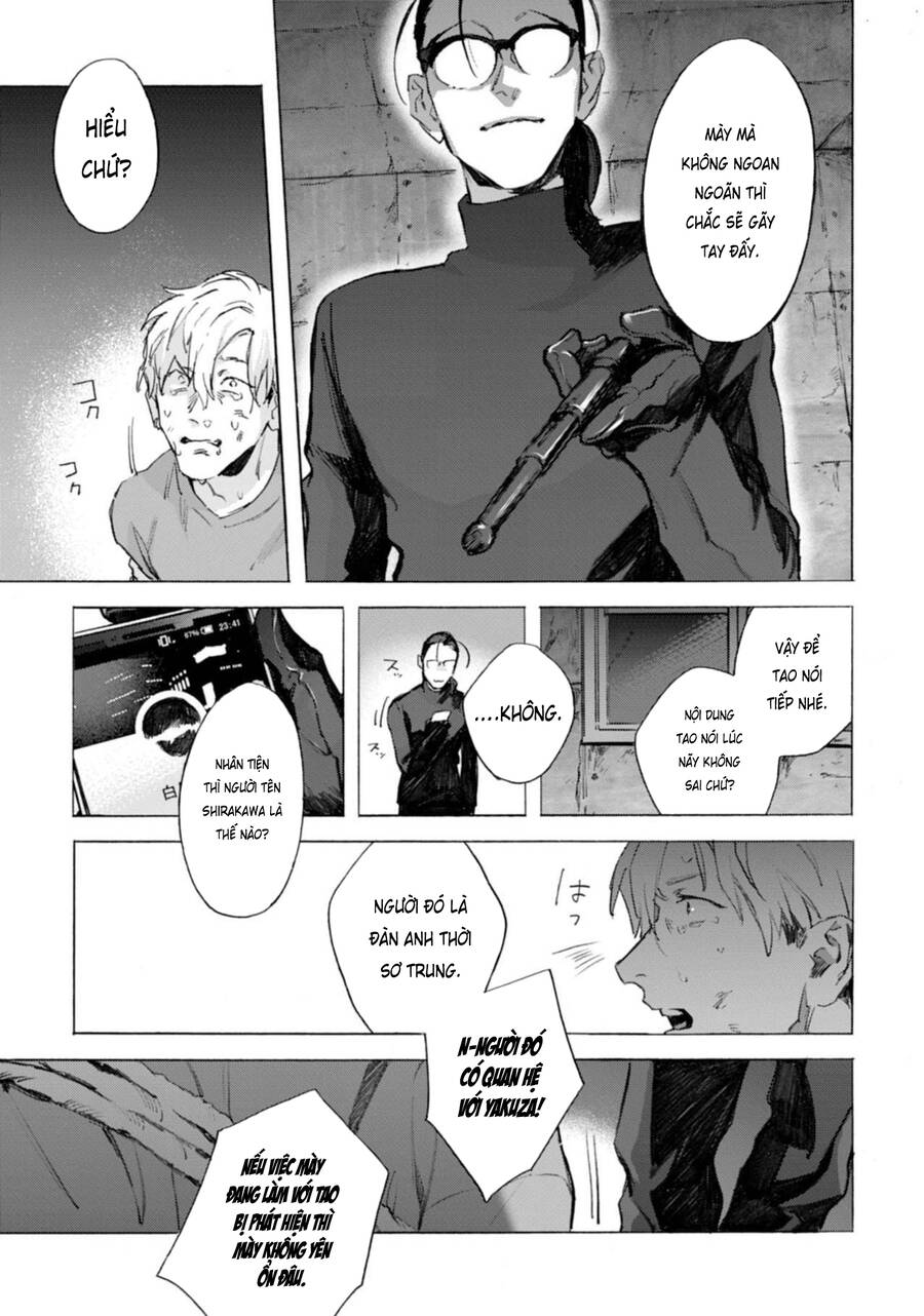 Kodoku No Ie Chapter 6 - 18