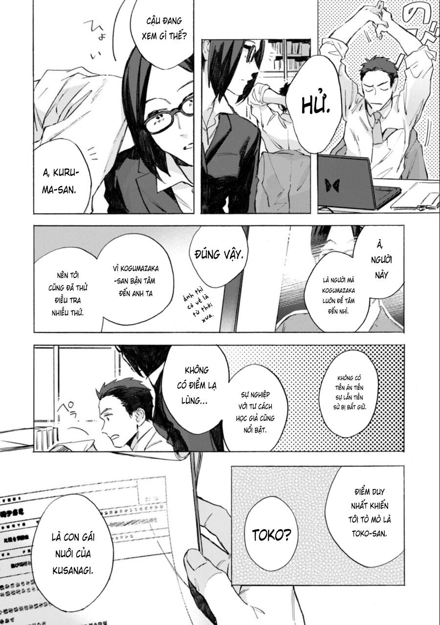 Kodoku No Ie Chapter 6 - 3