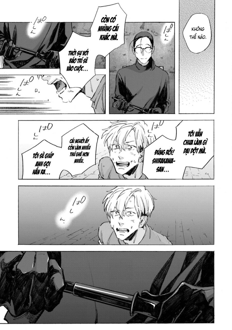 Kodoku No Ie Chapter 6 - 22