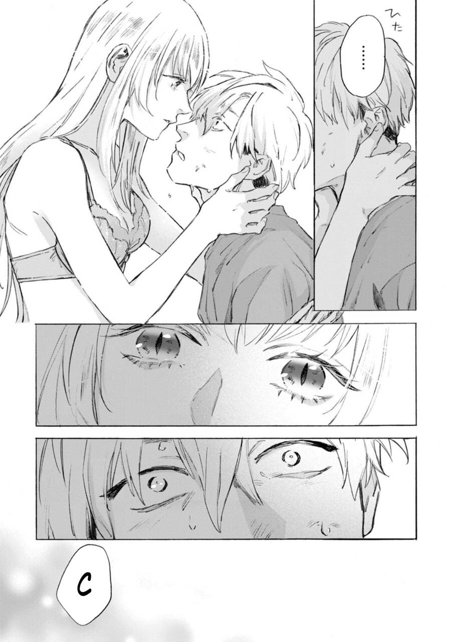 Kodoku No Ie Chapter 6 - 28