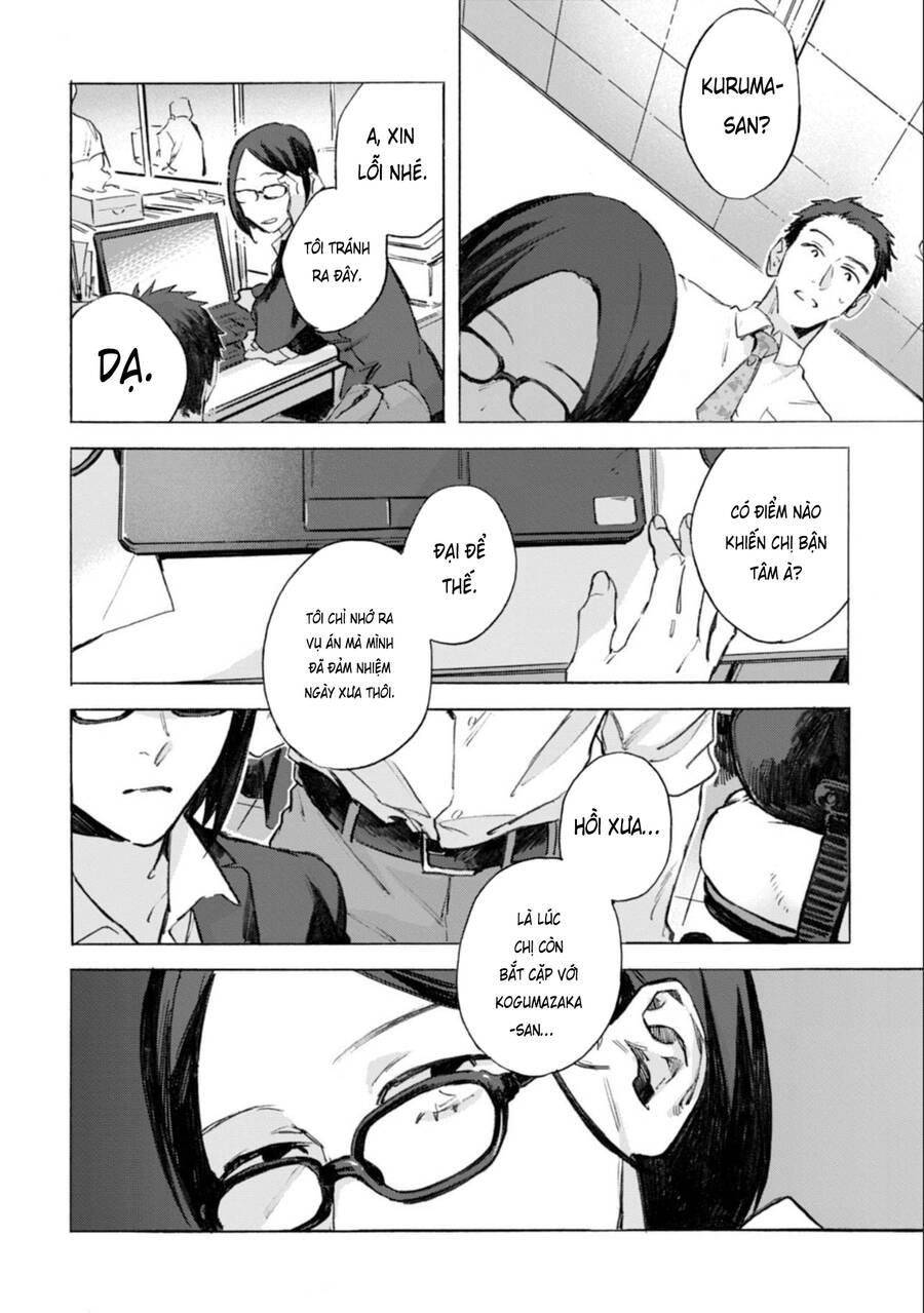 Kodoku No Ie Chapter 6 - 5