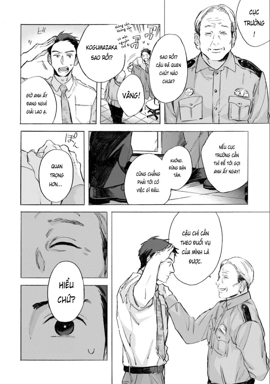 Kodoku No Ie Chapter 6 - 7