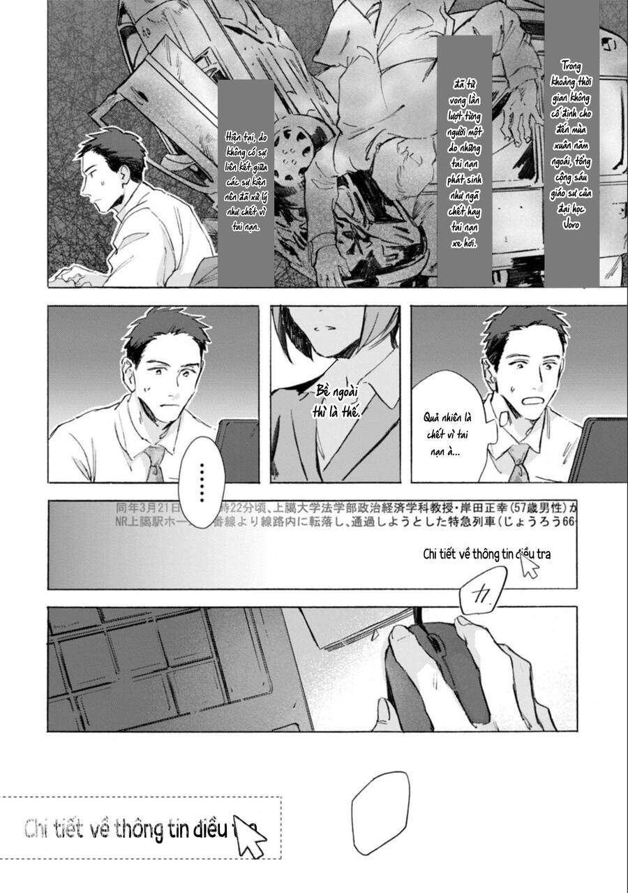 Kodoku No Ie Chapter 6 - 9