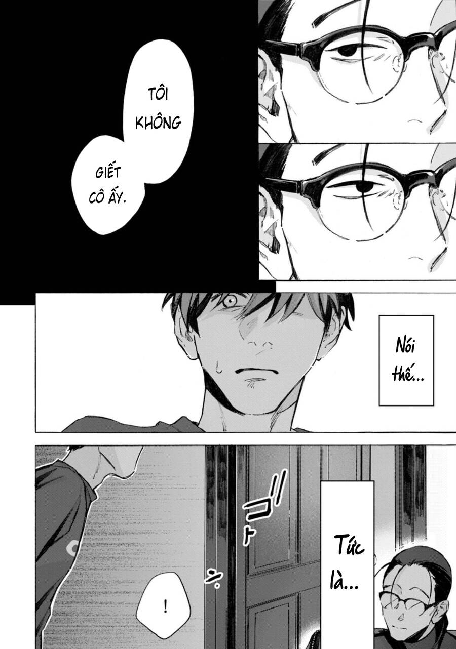 Kodoku No Ie Chapter 7 - 12