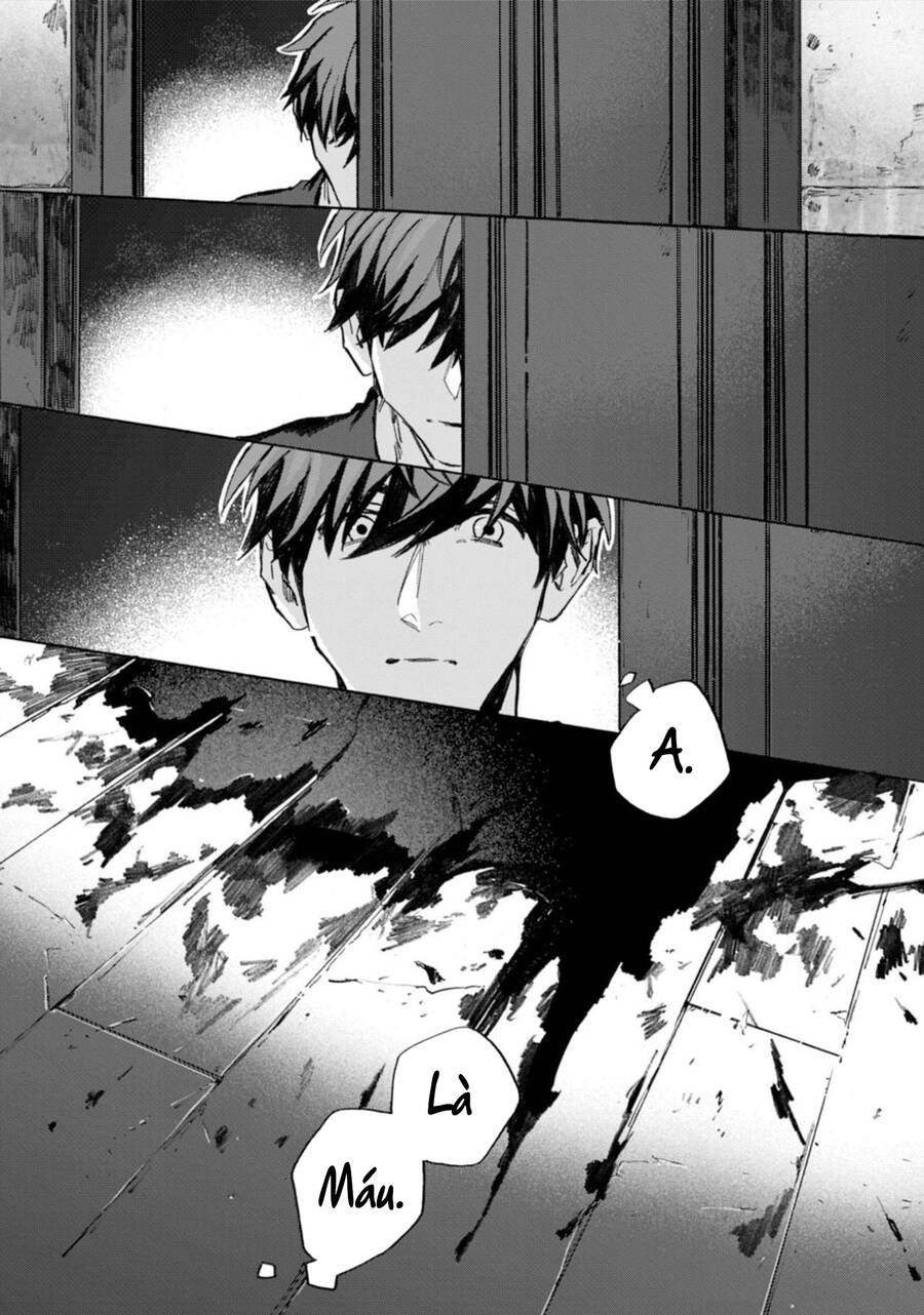 Kodoku No Ie Chapter 7 - 16